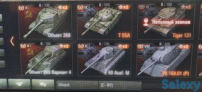Продам акаунт World of tanks, фотография 10