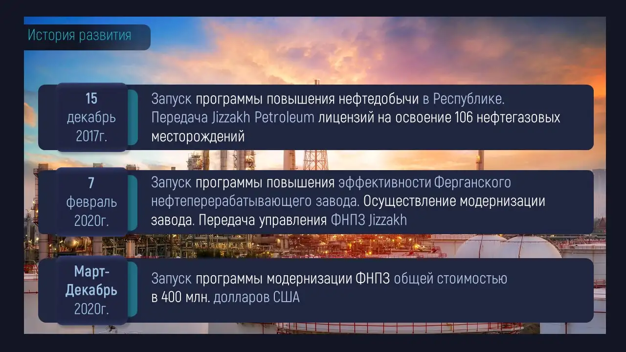 Создание Презентаций для бизнеса, фотография 8
