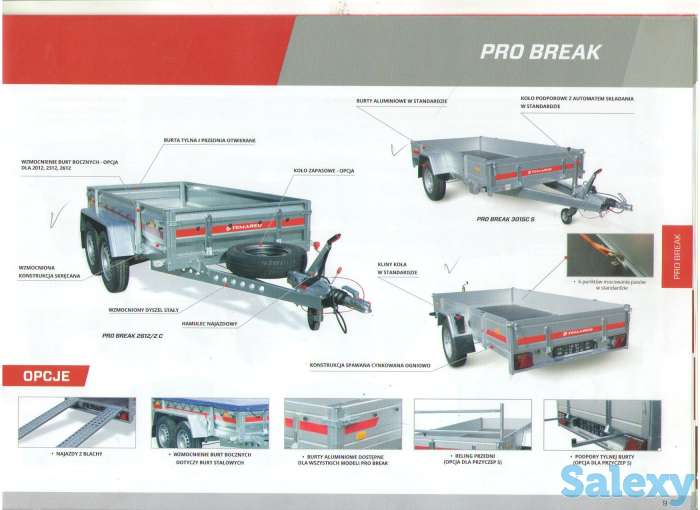 Продаются прицепы для авто, фотография 3