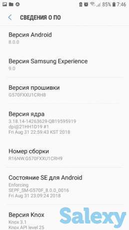 Продаю телефон самсунг галакси j5 prime, фотография 1