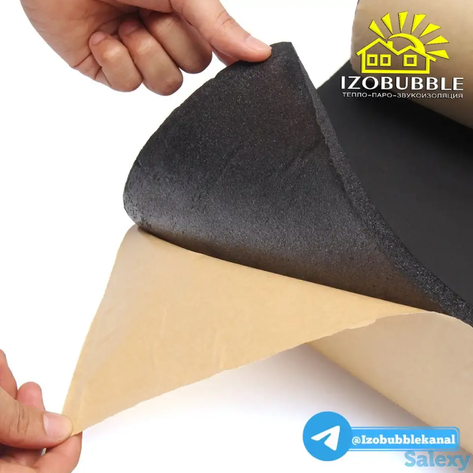 Армафлекс Каучук, фотография 12