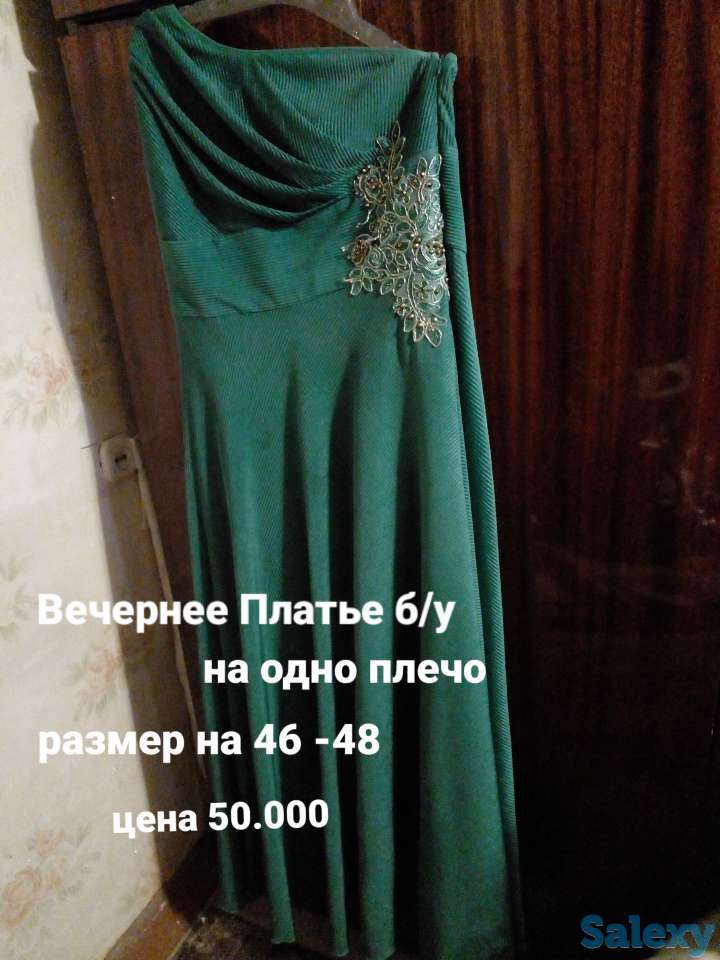 Турецкие вещи в отличном состоянии, фотография 11