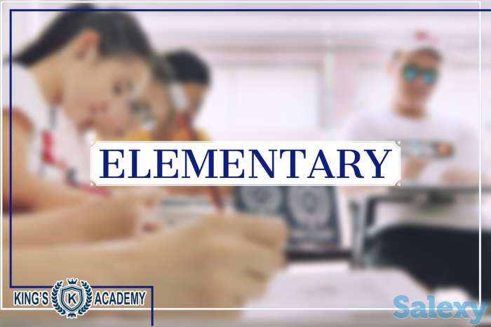 Elementary в King’s Academy, фотография 1