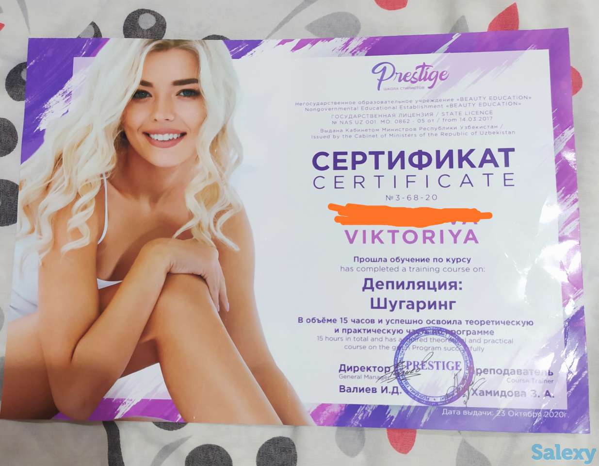 Предоставляю услуги по шугарингу(сахарной депиляции)с выездом., фотография 5