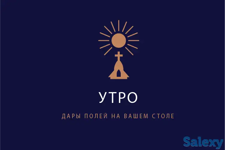 Сделаю логотип в который влюбляются, фотография 4