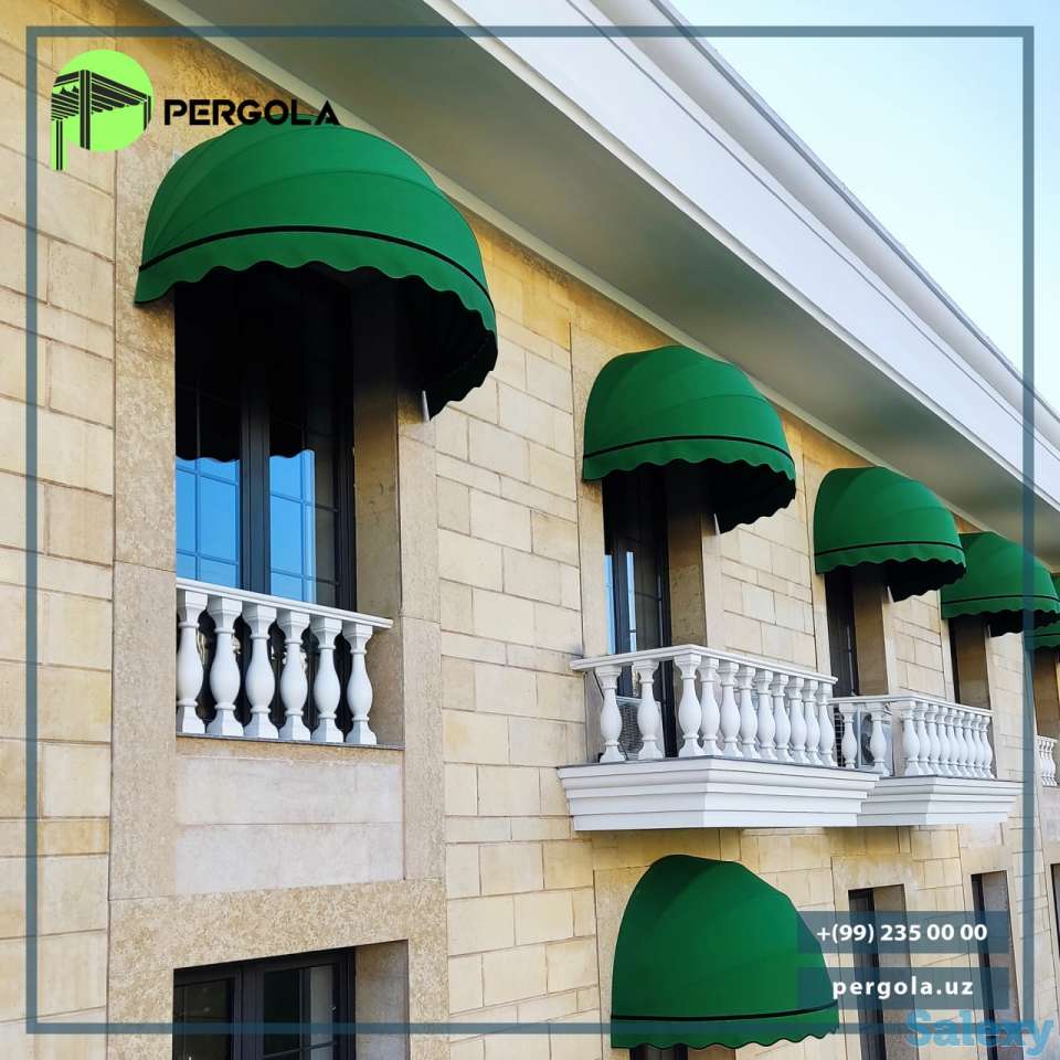 Корзинные маркиза, фотография 2