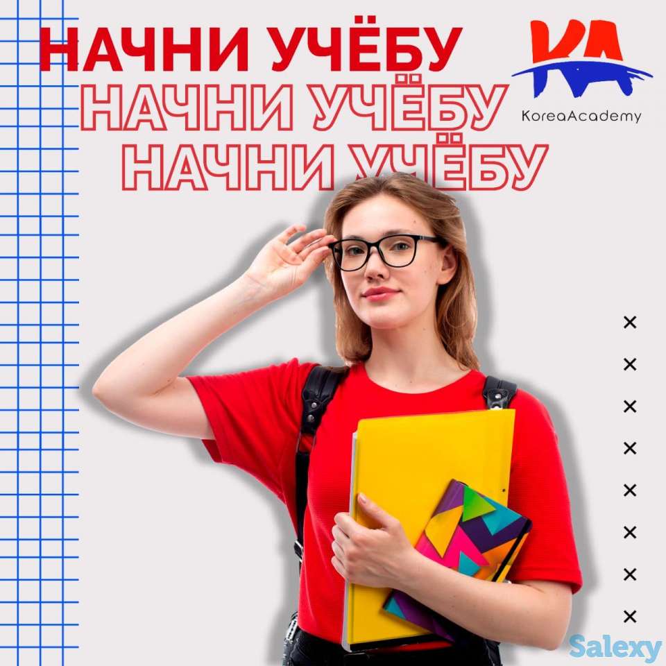 Koreys tili koreys o'qituvchilari bilan/Корейский с носителем, фотография 5