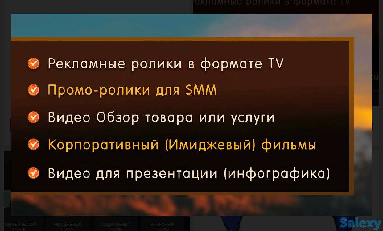 компания woodlime предоставляет услуги рекламы (фото и видео рольки любой сложности), фотография 3