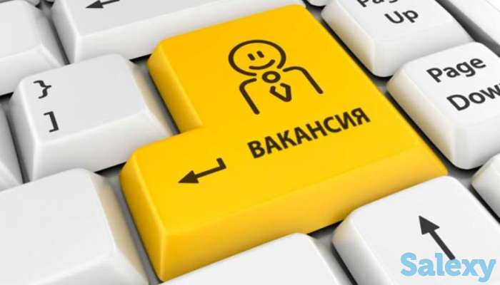 Работа для тех, кто не боится работы, фотография 1