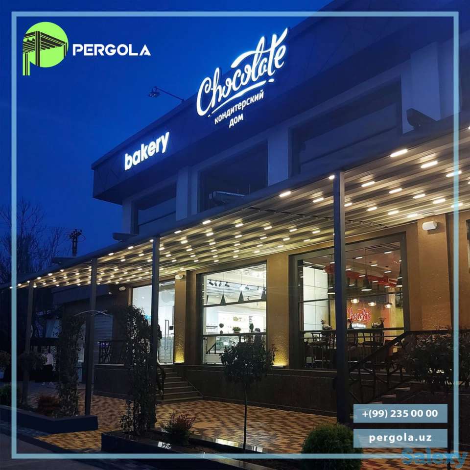 Раздвижные тентовые навесы «ПЕРГОЛА», фотография 3