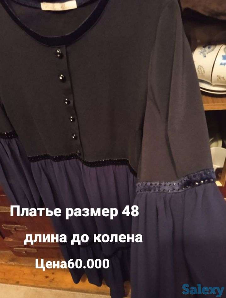 Турецкие вещи в отличном состоянии, фотография 9