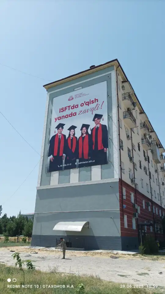 Led ekranlarda reklama   Реклама на светодиодных экранах, фотография 13