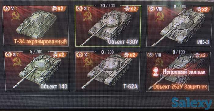 Продам акаунт World of tanks, фотография 8