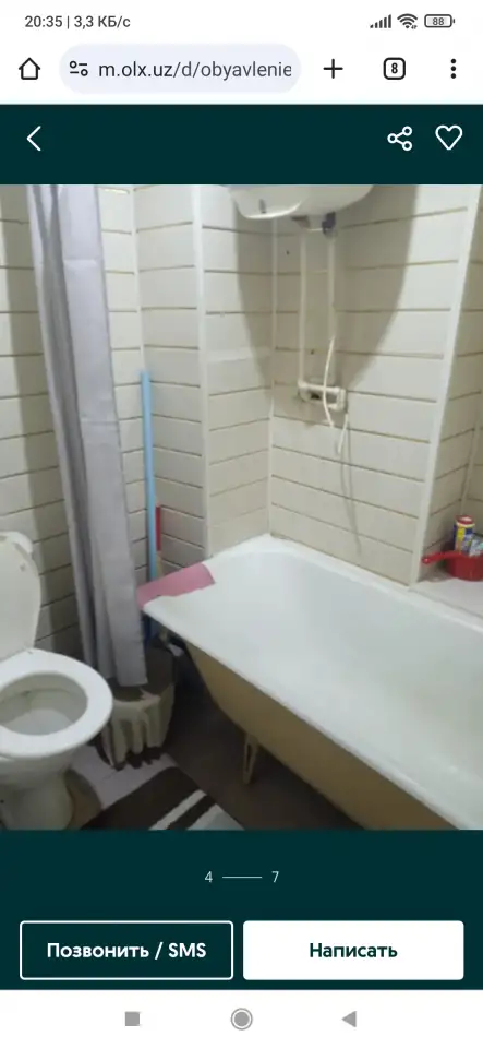 Продается квартира в общежитии, хорошее место, фотография 3