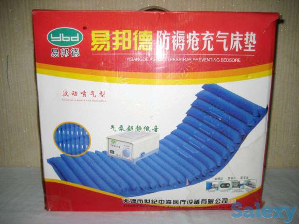 Надувной противопролежневый матрас (трубчатый)., фотография 1