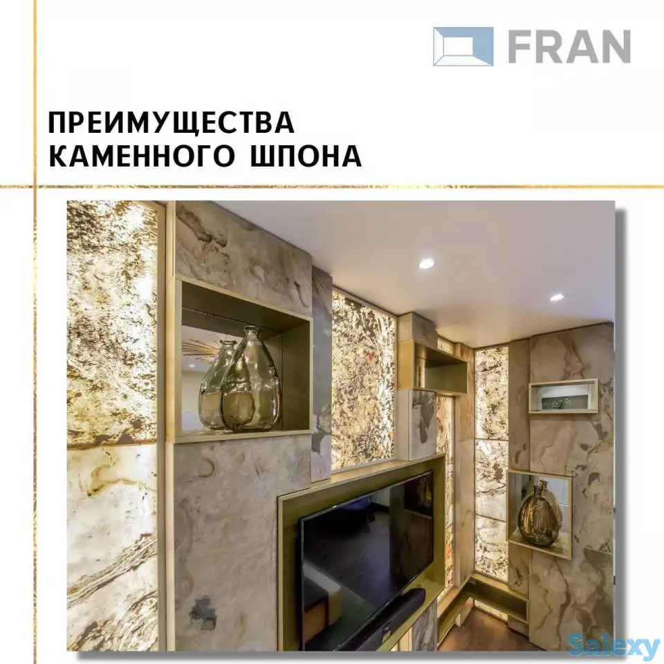 Натуральный камень,Каменный шпон, первые руки, очень доступная цена, фотография 7