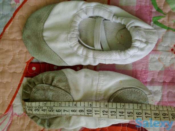 Чешки для танцев/гимнастики и колготки белые, фотография 1