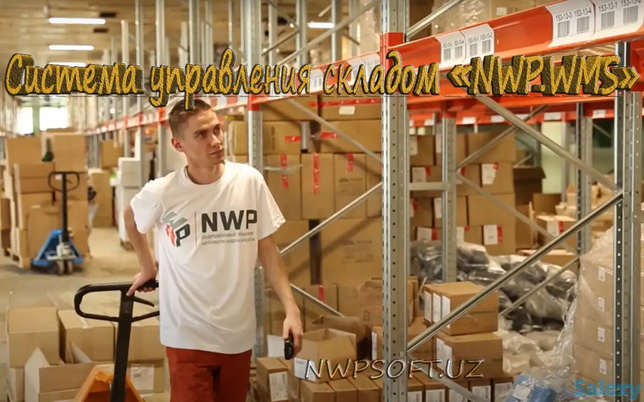 Услуги по 1С! Доработка, автоматизация, сопровождение!, фотография 6