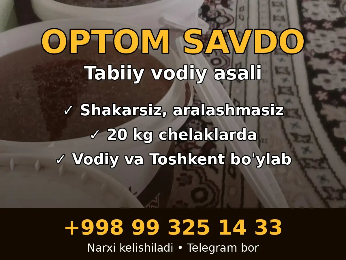 100 tabiiy vodiy asali optom narxda!, фотография 1