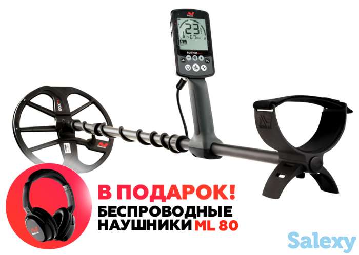 Металлодетектор Minelab EQUINOX 600, фотография 1