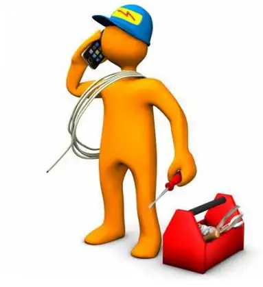 Электрик со стажем, фотография 1