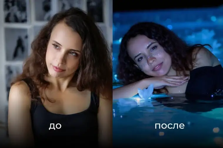 Требуются сотрудники без опыта, фотография 5