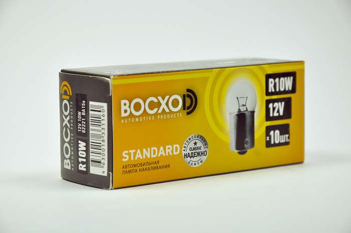 Лампа автомобильная головной свет Н4 STANDARD 60/55W, фотография 9