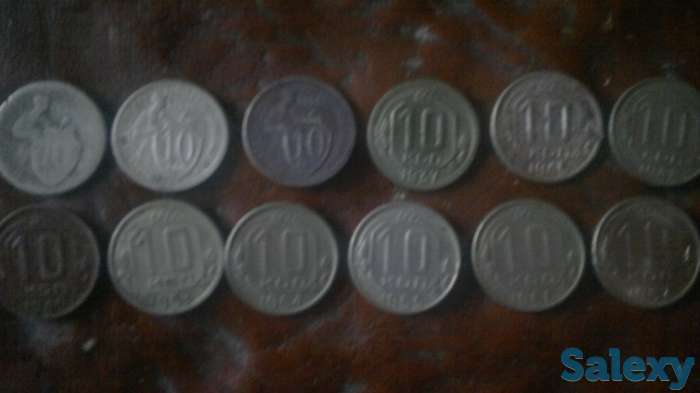 продам коллекцию старинных монет ссср, фотография 3
