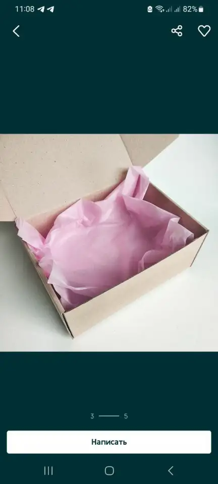 Крафт и белые коробки с крышкой, фотография 7