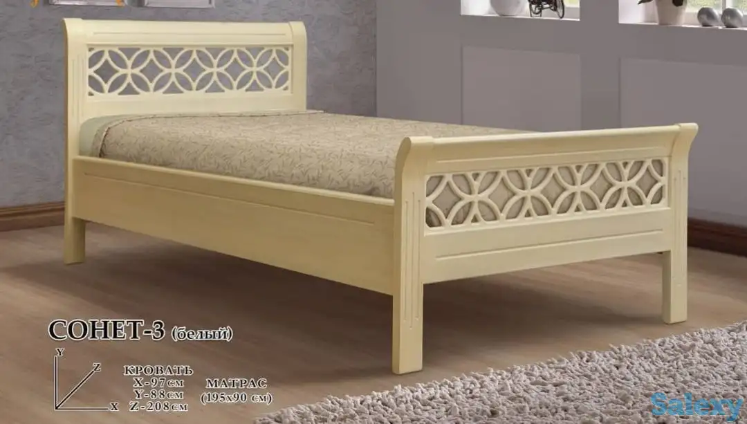 Односпальные кровати, фотография 1