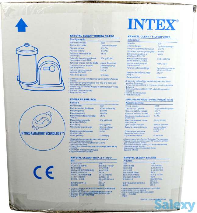 фильтр насос INTEX 28636, фотография 7