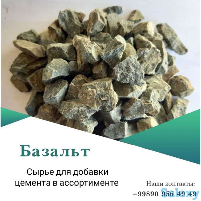 Техническая пыль. Сырье для добавки в цемент в ассортименте., фотография 2