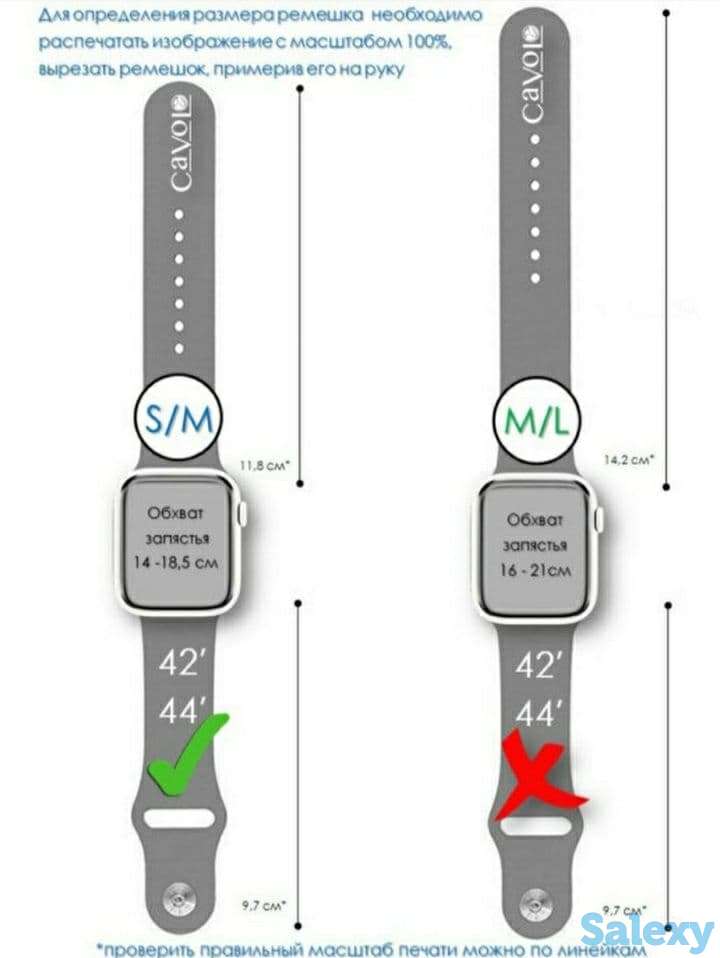 Ремешки для mi band 5-6, фотография 4