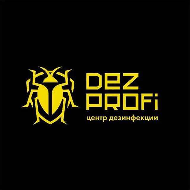 Услуги Дезинфекция, фотография 1