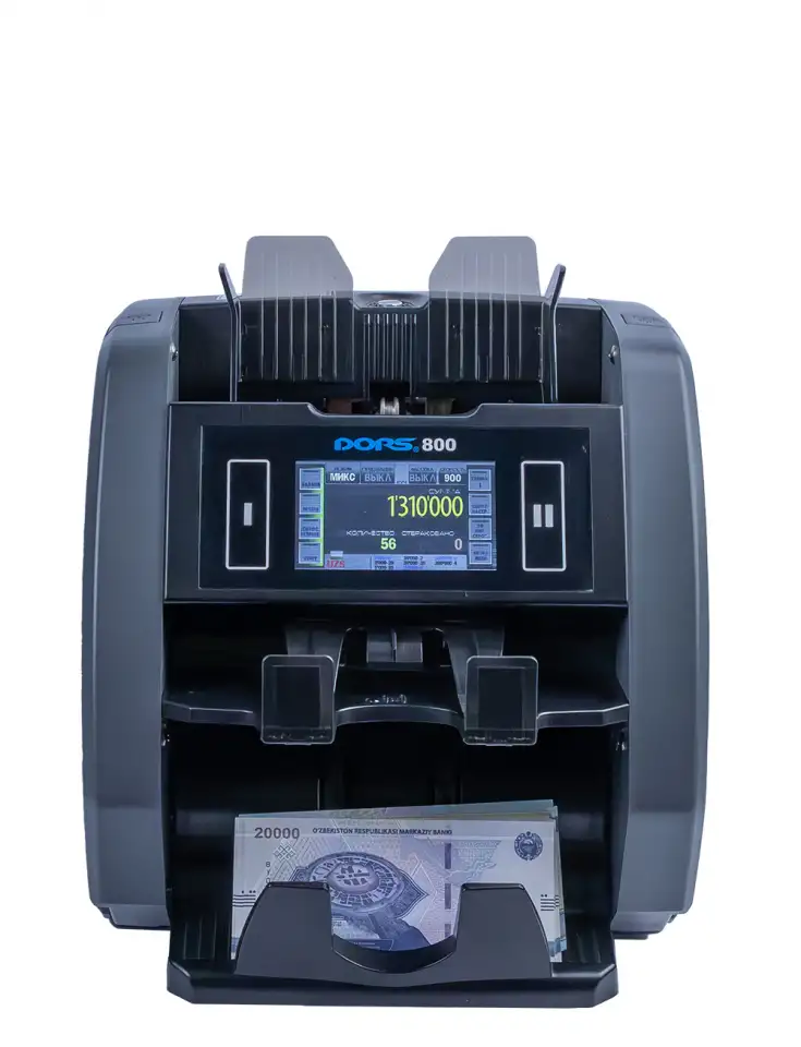 2-карманный счетчик- сортировщик банкнот DORS 800, фотография 8