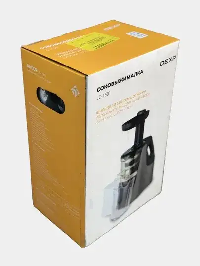 Супермощная шнековая соковыжималка от DEXP Россия, фотография 5