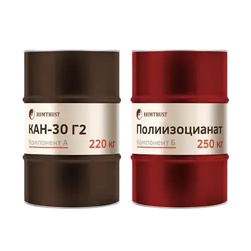 Полиуретановые компоненты для утепления от российской компании Химтраст, фотография 1