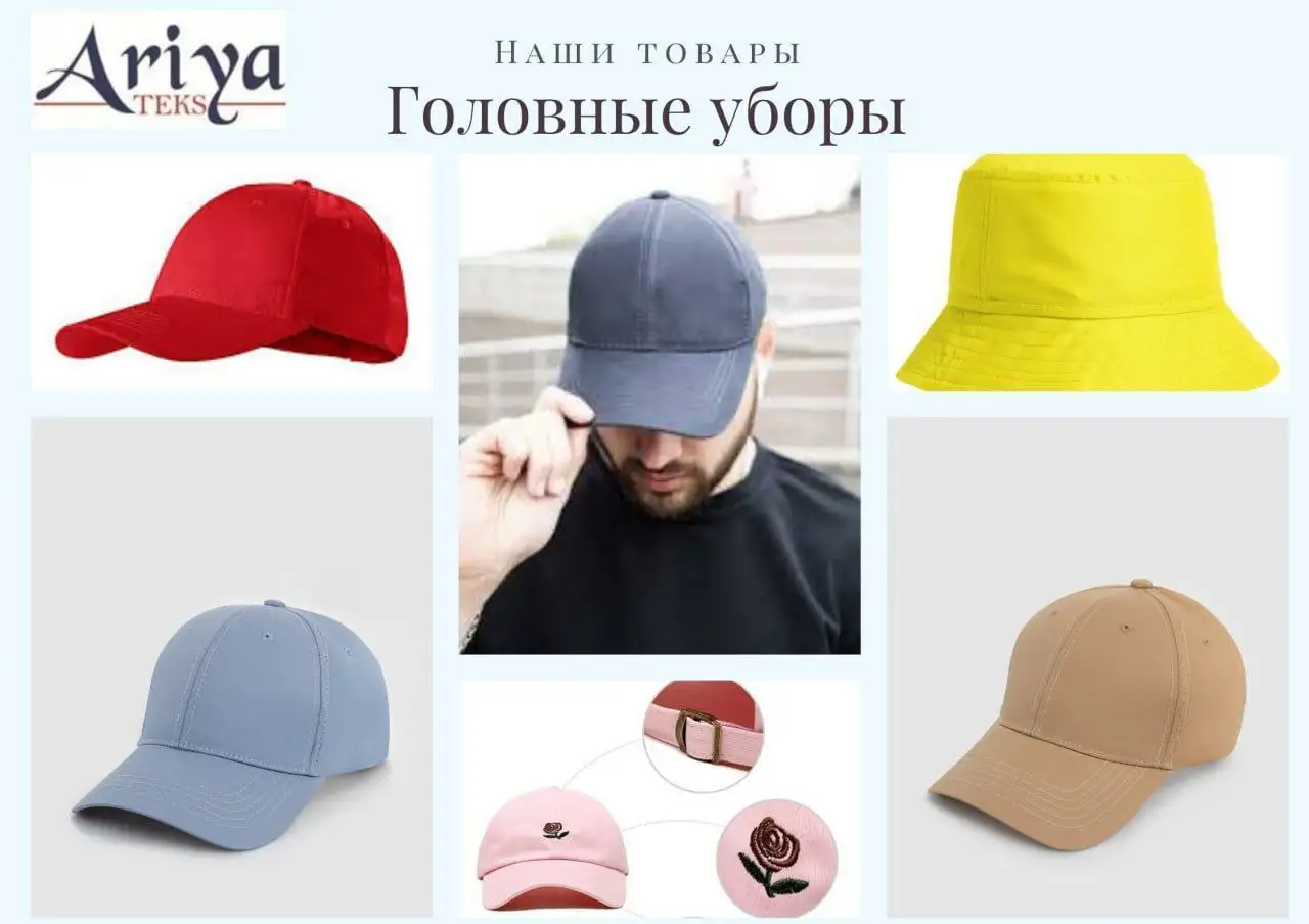 Оптом пошив футболки-Поло ,Головные уборы,кепки, панамы ,детская одежда, спец одежда и др, фотография 4