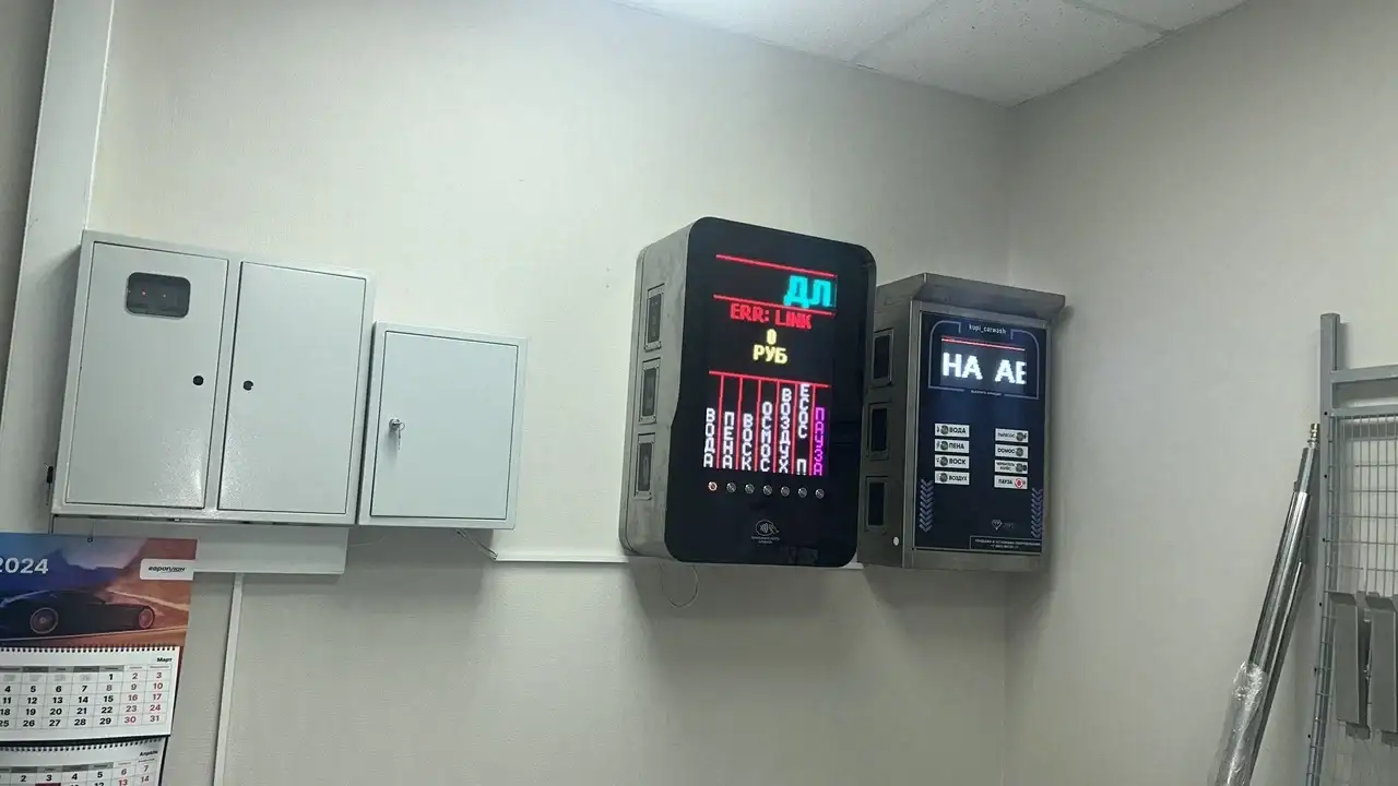 Саммой MoySam  sammoy оборудование премиум класса, фотография 1