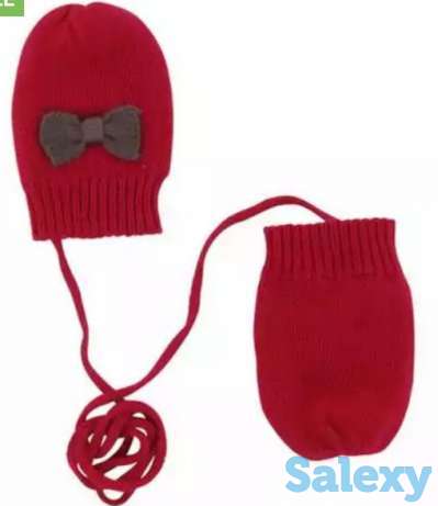 Варежки из Франции! ТЕРМИНАЛ., фотография 1