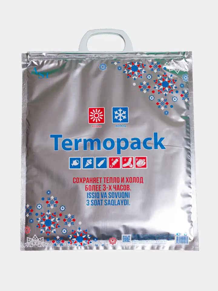 Термопакет, фотография 1