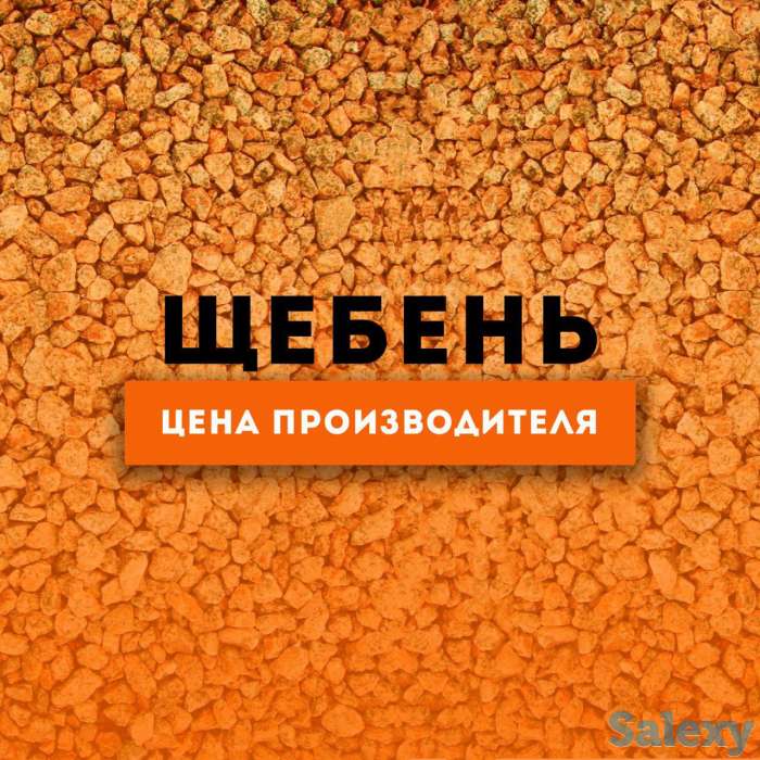 Лучшие идеи для строительства и ремонта. Alibazar предлагает широкий ассортимент строительных материалов, фотография 7