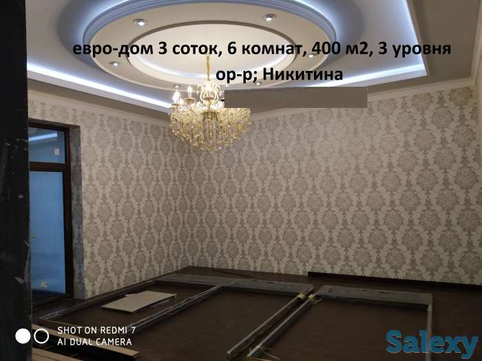 Продаётся евро-дом 3 соток,, фотография 2