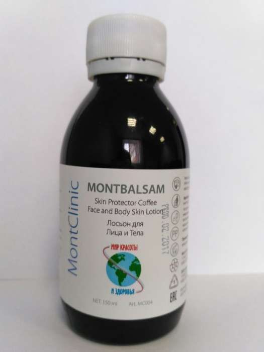 Жизнь без паразитов и вирусов (чистая молодая кожа), фотография 2