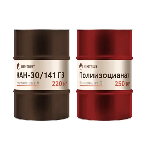 Полиуретановые компоненты для утепления от российской компании Химтраст, фотография 3