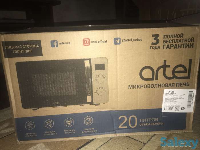 Срочно‼️ Продам микроволновую печь, фотография 2