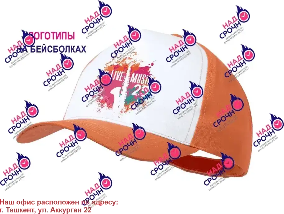 Печать на футболках, кружках, бейсболках, тарелках, фотография 2