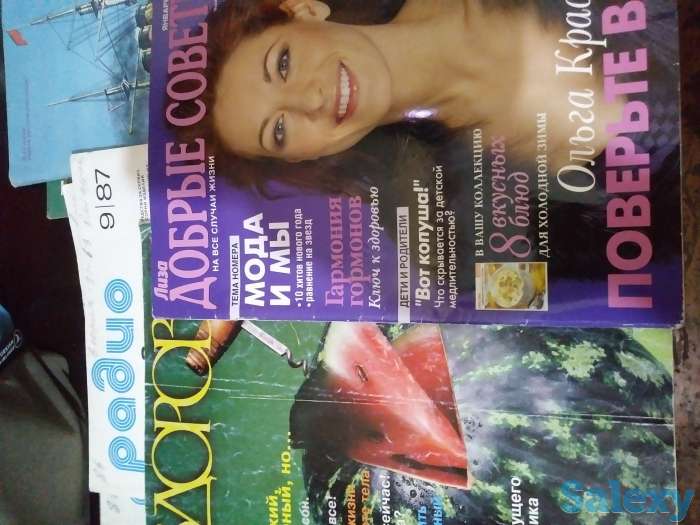 Продаю, фотография 2