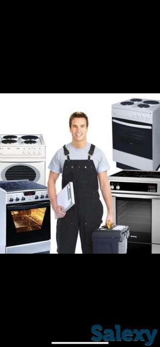 Ремонт газовых плит, фотография 1