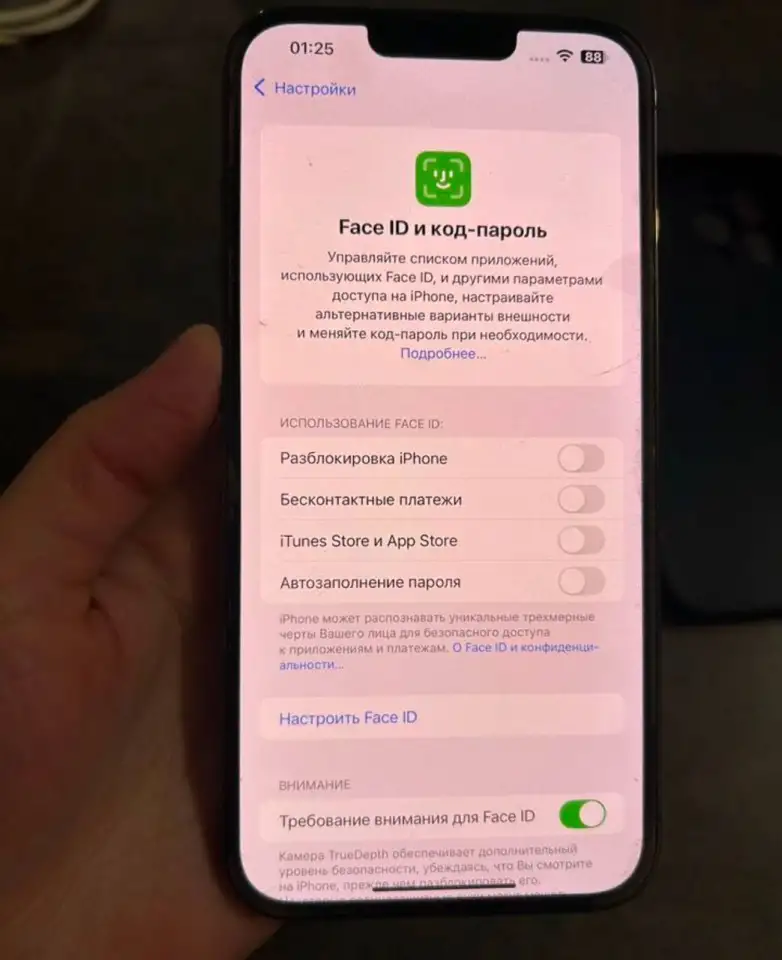 Продам iPhone 13pro max, фотография 3